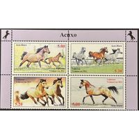 Марки Таджикистан 2021 Лошади