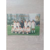 Календарик 1992