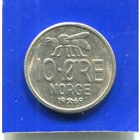 Норвегия 10 эре 1969