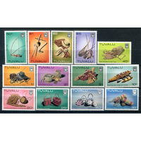 Тувалу - 1983г. - народные ремёсла - 13 марок - полная серия, MNH, 9 марок с небольшими повреждениями клея [Mi 173-185]. #3-WB-Z-1-27