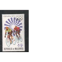 Мальдивы-1972(Мих.417) , **   , Спорт, Велоспорт , Велосипеды