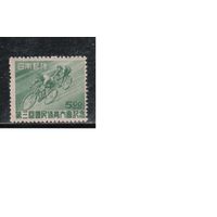 Япония-1948(Мих.426) , *   , Спорт, Велоспорт , Велосипеды