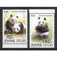 Панды КНДР 2005 год 2 марки