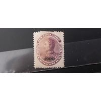 РАСПРОДАЖА. ВЕНЕСУЭЛА 1900г. Чист*
