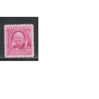 США-1948, (Мих.573),  *  , Личности (одиночка)