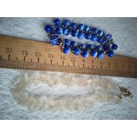 Два браслета одним лотом 98