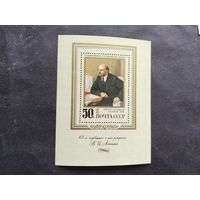 СССР  1978 бл. Ленин