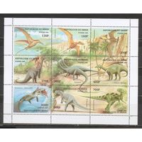 ФФ3 Бенин 1998 Динозавры