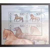 Беларусь 2004 фауна лошади