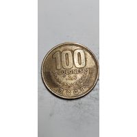 Коста Рика 100 колонес 2007
