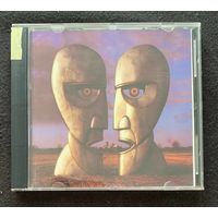 Pink Floyd - The Division Bell