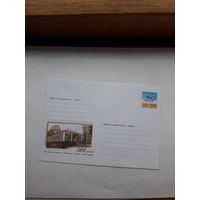 ХМК Украина 2011 Земская аптека