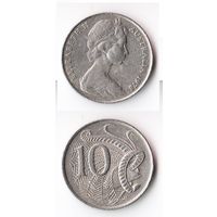 10 цент 1978 года Австралия