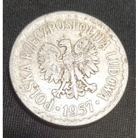 1 злотый 1957 года