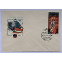 Конверт с маркой  Полет в космос четвертого международного экипажа (СССР - НРБ) 1979