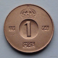 Швеция 1 эре, 1964