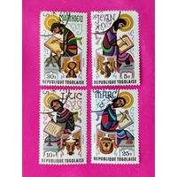 Того. Религия. ( 4 марки ). 4-10.