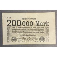 Банкнота 200000 марок 1923 год. Веймарская республика.