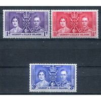 Британские колонии - Острова Гилберта и Эллис - 1937г. - коронация короля Георга VI и королевы Елизаветы - 3 марки - полная серия, MNH, MLH [Mi 35-37]. #2-Bc-D-KS-3
