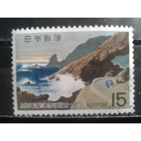 Япония, 1969. Национальный парк Этидзен-Кага-Кайган