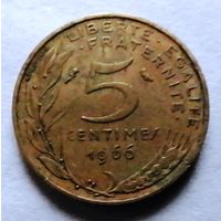5 сантимов 1966 Франция