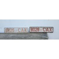 Автомобильный номер