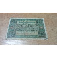 10 марок 1920 года Германии 2639817