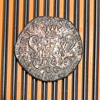Полушка. Сибирь 1768г. КМ. Cu. (R) VF+