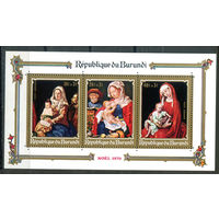 Бурунди - 1970г. - Рождество. Картины - 1 блок - полная серия, MNH [Mi bl. 47 A]. #3-Bu-Z-2-20
