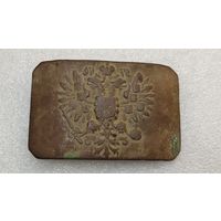 Пряжка РИА Российская Империя клеймо АОЧ