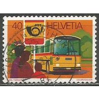 Швейцария. Почтовый автобус. 1980г. Mi#1181.
