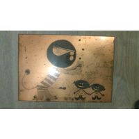 Панно:КАНИКУЛЫ БАНИФАЦИЯ