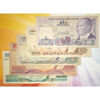 Набор Турции