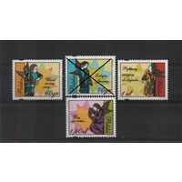 196-3072 (1999) Польша, Рождество (Новый Год) , Mi: 3797-00 **\п1 371