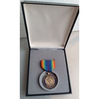 США.75 лет окончания 1й мировой войны.