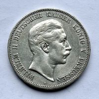 Монета СЕРЕБРО Пруссия 5 марок 1907 год ОТЛИЧНЫЕ
