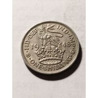 Великобритания 1 шиллинг 1948