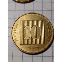 10 агорот Израиль 2007 год.