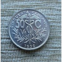 Werty71 Боливия 50 сентаво 1939 Блеск