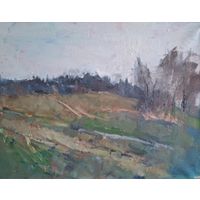 Наши просторы