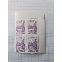 Марка Украина