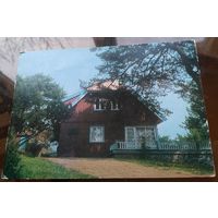 1977 год Литва Неринга Дом Т.Манна
