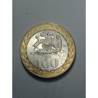 Чили 100 песо 2013 года .