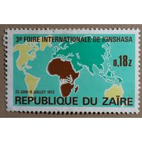 Марка Заир, третья международная ярмарка в Киншасе 1973 г.,