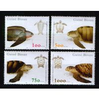 2001 Гвинея-Бисау 1702-1705 Рептилии-Черепахи 9,00 евро
