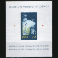 ГДР. М. БЛОК 17. 1962. Групповой полет кораблей Восток III и IV. ЧиСт.
