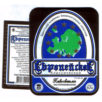 Этикетка пива Европейское Брестский ПЗ М725