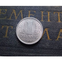 1 пфенниг 1979 (A) Германия ГДР #17 aUNC