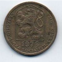 ЧЕХОСЛОВАЦКАЯ СОЦИАЛИСТИЧЕСКАЯ РЕСПУБЛИКА. 20 ГЕЛЛЕРОВ 1978