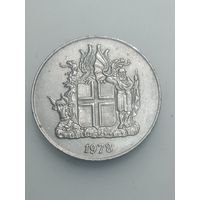 Исландия 10 крон  1978  года .
